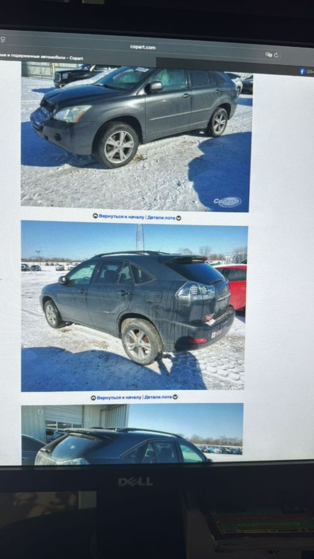 Коробка передач Вариатор Toyota 2008 г., Б/у, Оригинал, Япония: фото 1