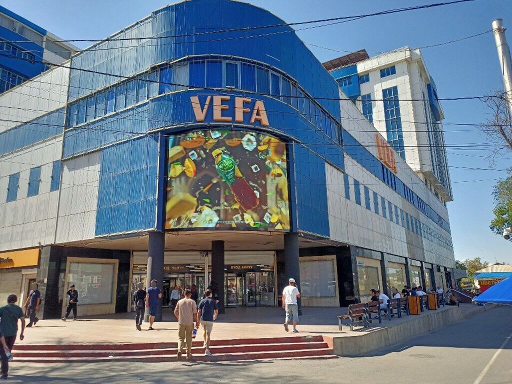 Сдаётся 1‑комнатная квартира рядом с ТЦ VEFA. Юг-2 Планировка и: фото 4