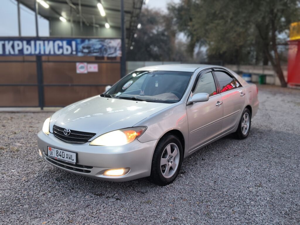 Toyota Camry: 2004 г., 2.4 л, Автомат, Бензин, Седан: фото 3