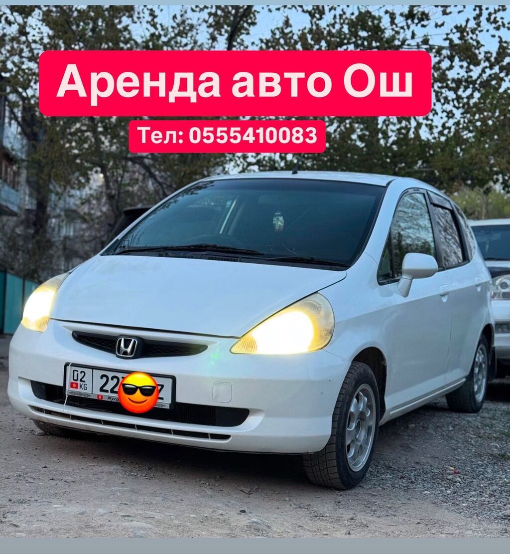 Прокат автомобилей в городе Ош - Легковые и бизнес-класс: седаны: фото 7