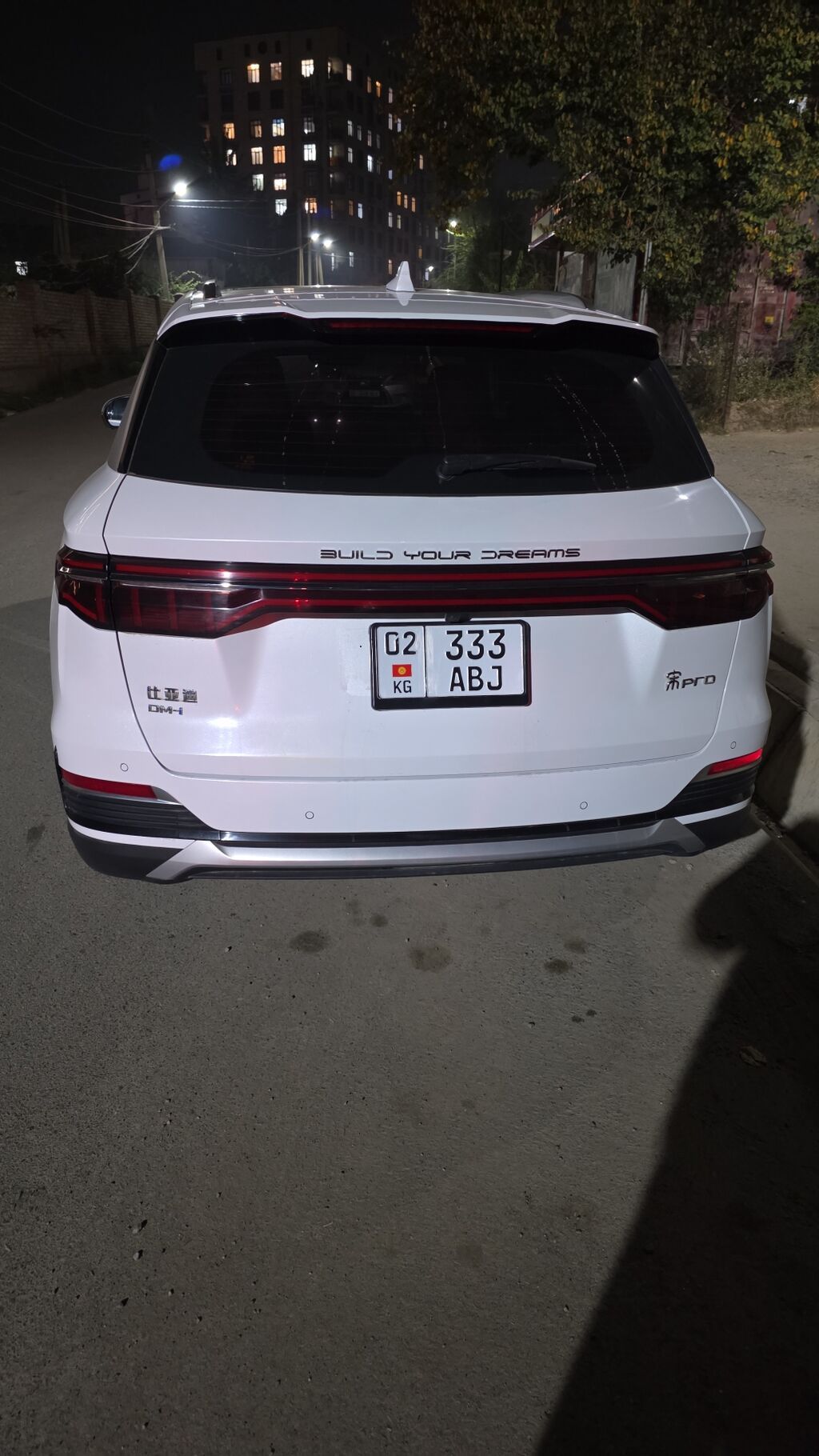BYD Song Pro: 2023 г., 1.5 л, Робот, Гибрид, Кроссовер: фото 2