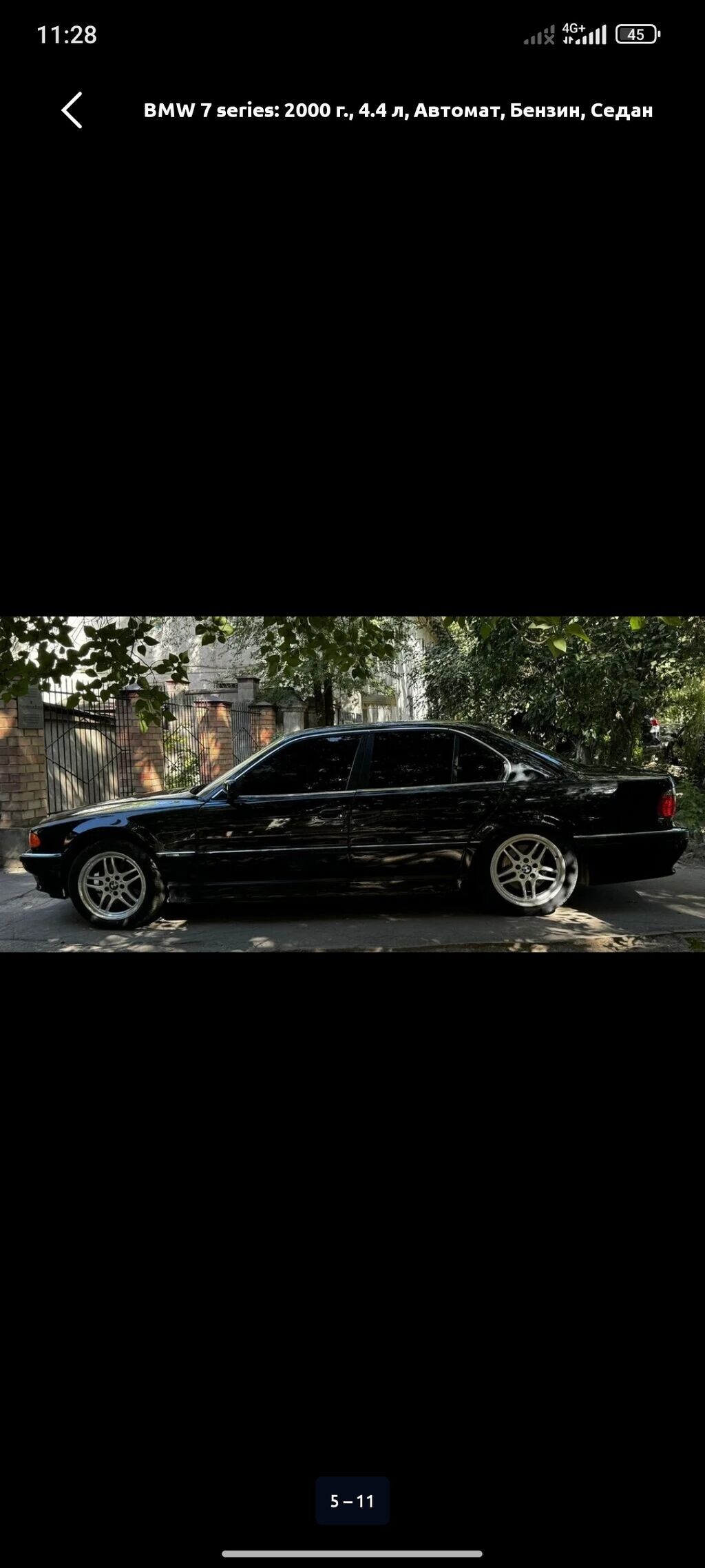 BMW 7 series: 2000 г., 4.4 л, Автомат, Бензин, Седан: фото 4