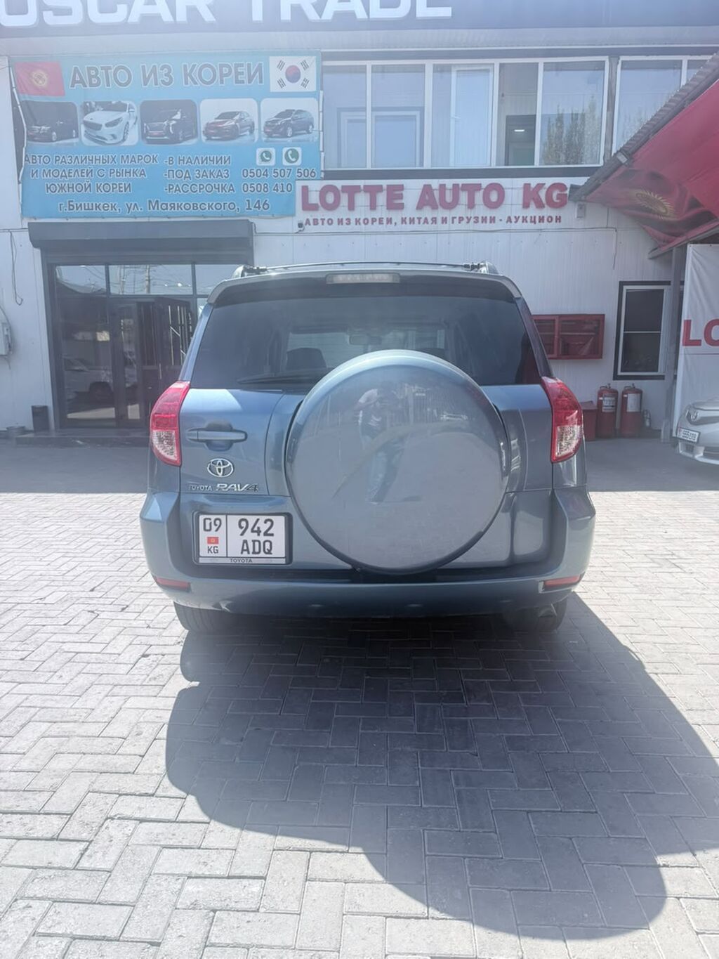 Toyota RAV4: 2008 г., 2.4 л, Автомат, Бензин, Кроссовер: фото 4