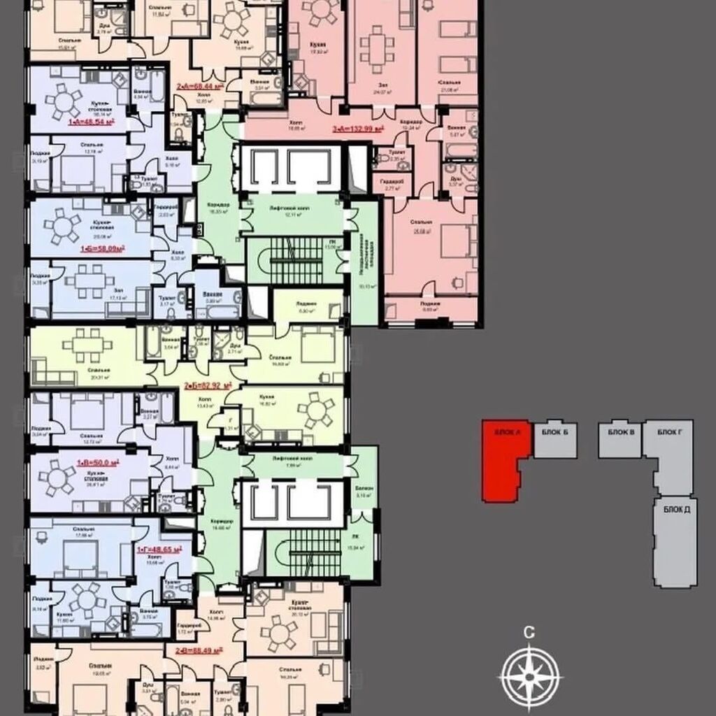 2-комн. квартира, 76 м², 12 мкр Элитка, 8 этаж: фото 6