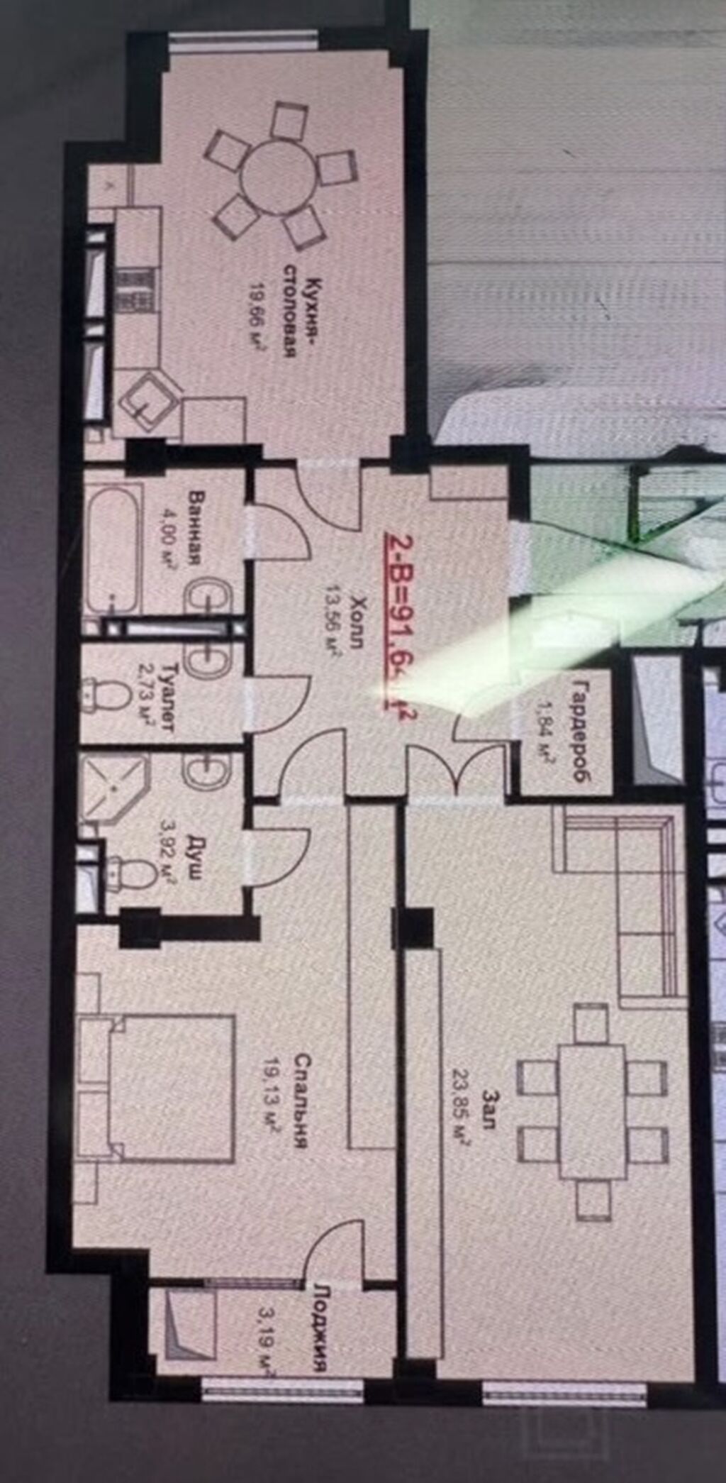 2 комнаты, 91 м², Кок-Жар мкр Элитка, 12 этаж, ПСО (под самоотделку)