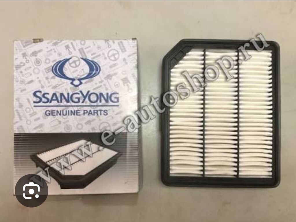 Набор автозапчастей для SsangYong 1) Передний нижний рычаг подвески: фото 3