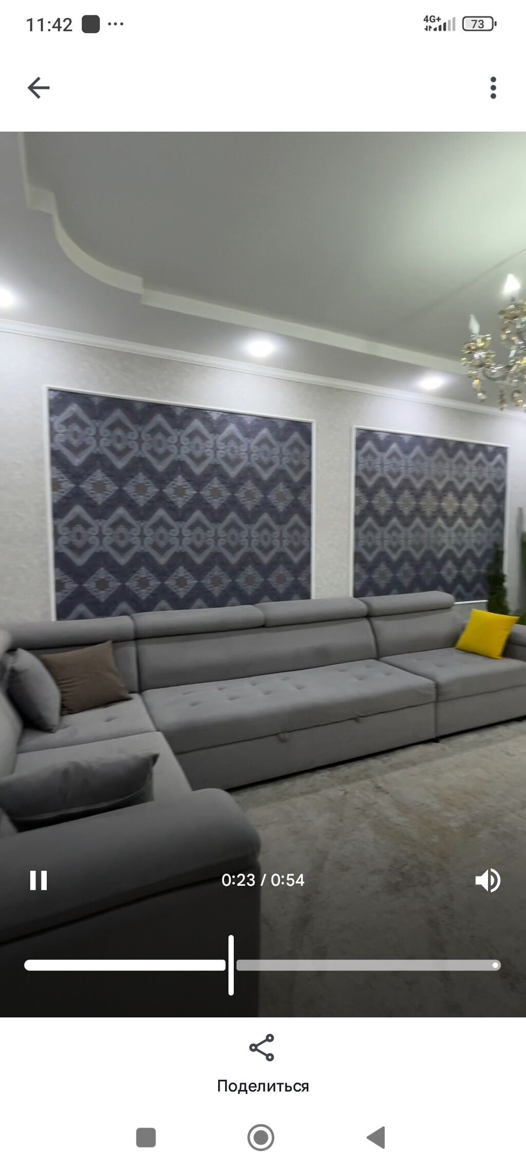 3 комнаты, 70 м², Городок строителей 105 серия, 7 этаж, Свежий ремонт: фото 2