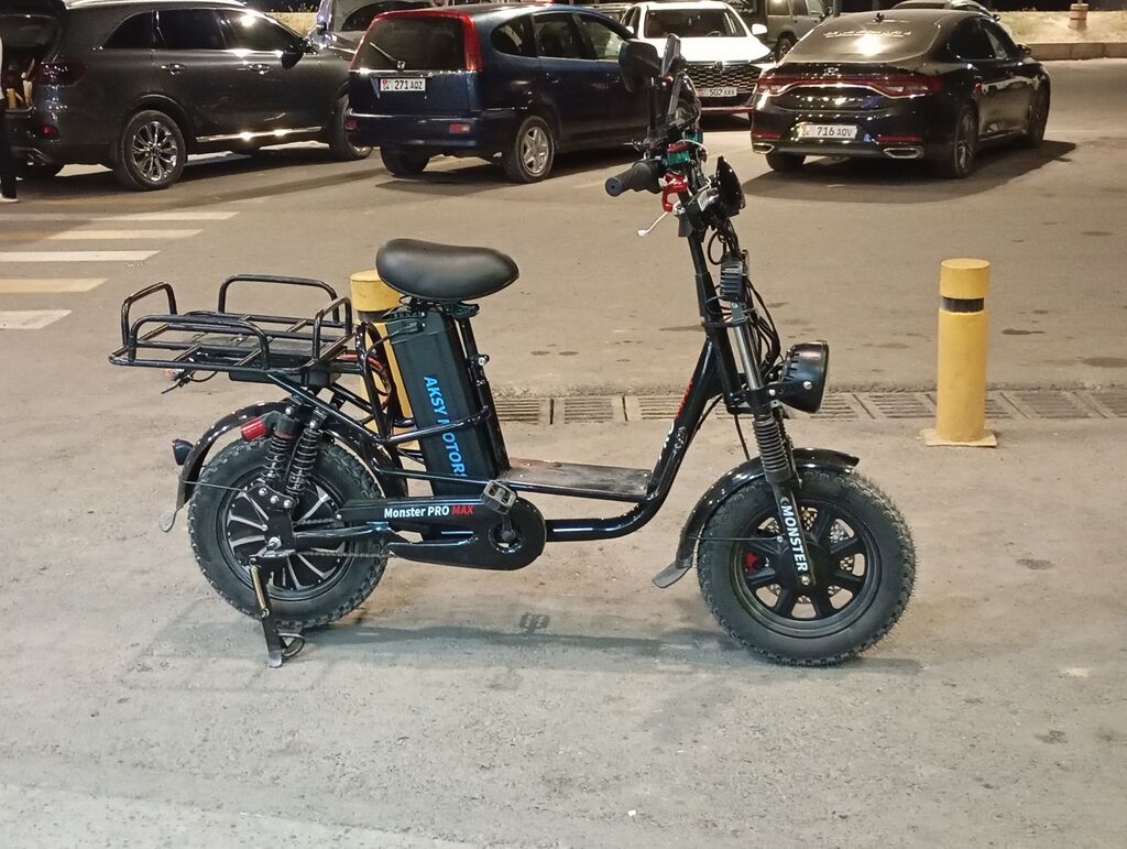 Электровелосипед, Новый