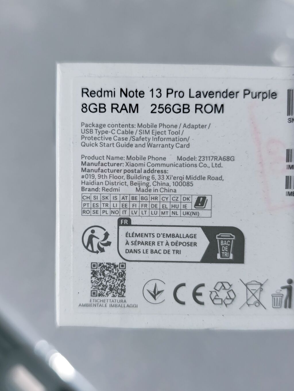 Redmi, Redmi Note 13 Pro Plus, Б/у, 256 ГБ, цвет - Фиолетовый, 2 SIM: фото 8
