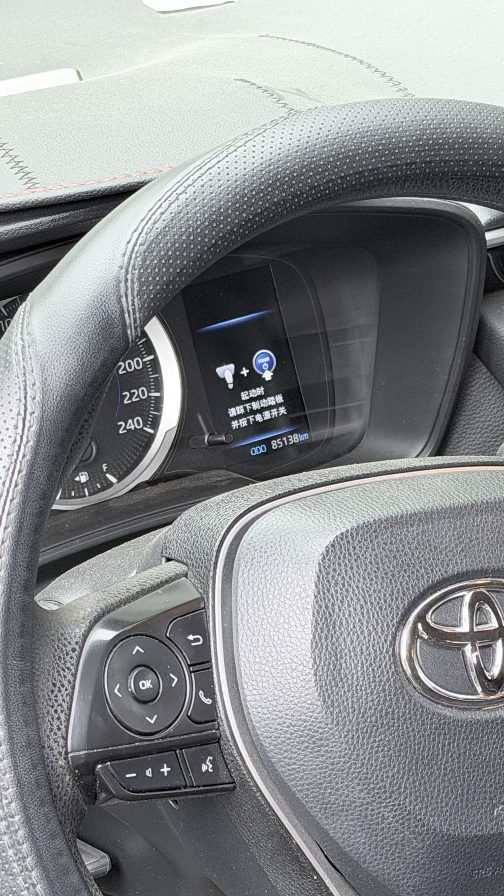Toyota Levin: 2021 г., 1.8 л, Автомат, Гибрид, Седан: фото 6
