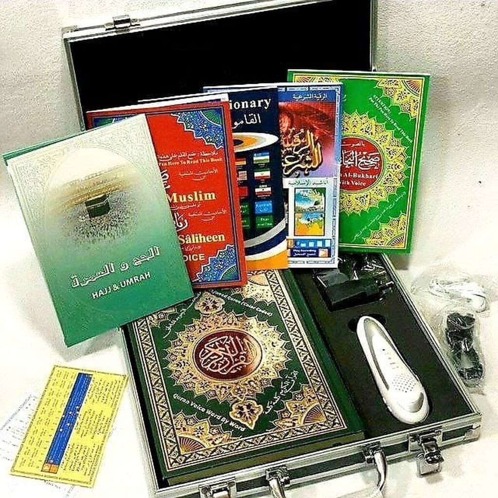 Электронная книга, Новый, цвет - Зеленый — фото 4