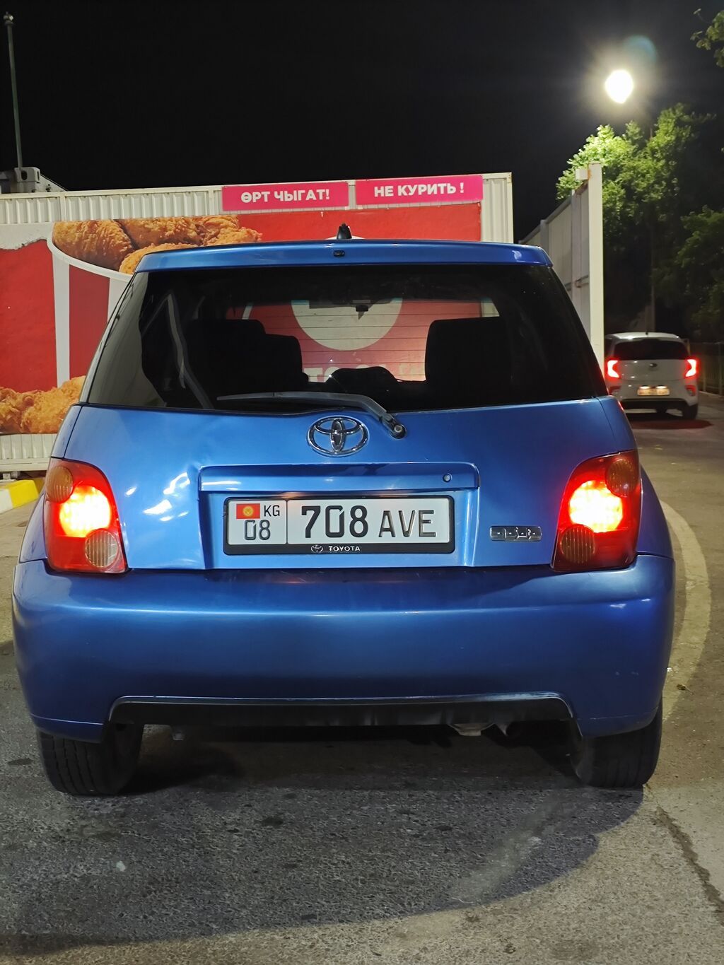 Toyota Ist: 2003 г., 1.3 л, Автомат, Бензин, Хэтчбэк: фото 3