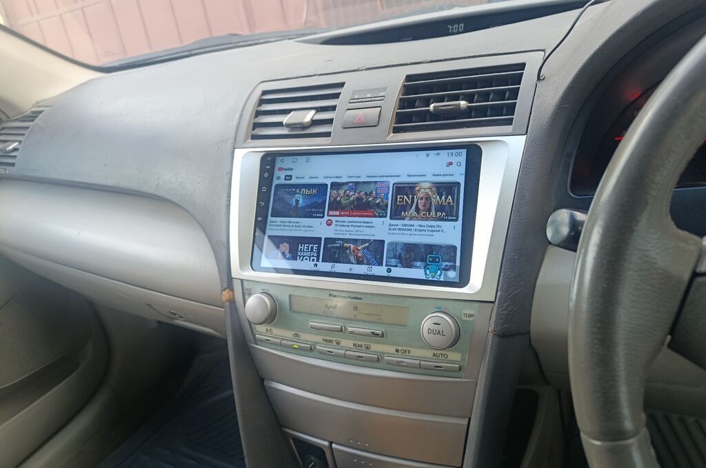 Toyota Camry: 2006 г., 2.4 л, Автомат, Газ, Седан — фото 5