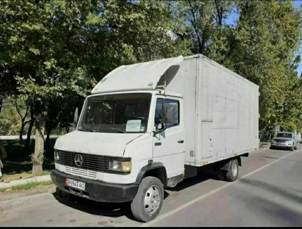 Купить Грузовой Бус В Донецке