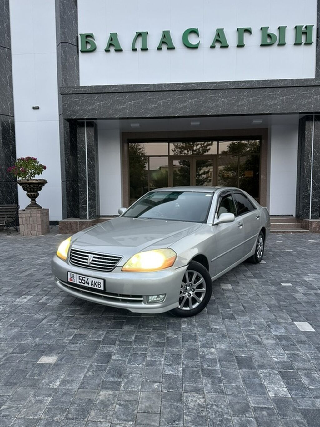 Toyota Mark II