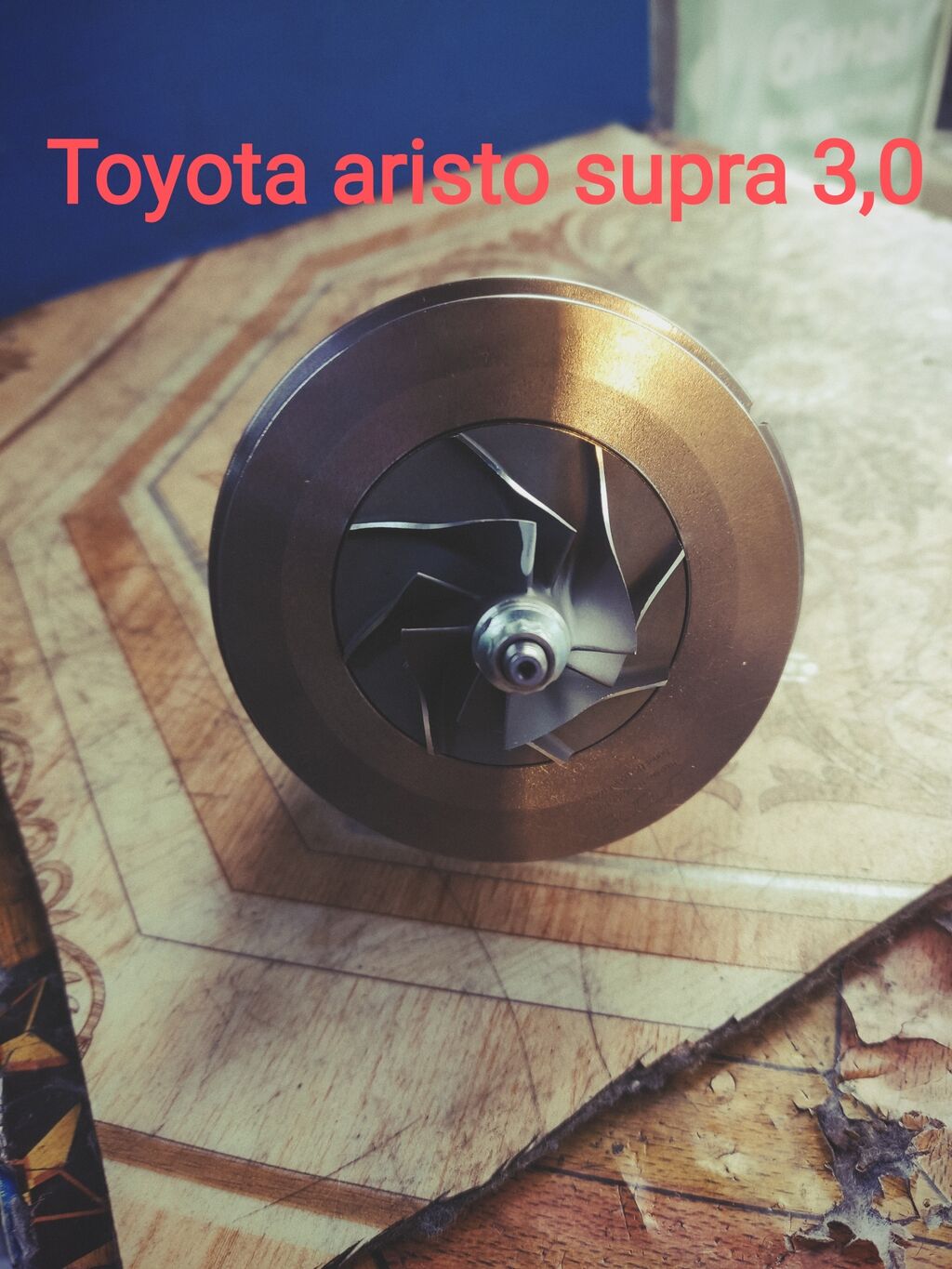 Картридж на турбину ct10 ct12B ct20: Договорная Другие автозапчасти ...