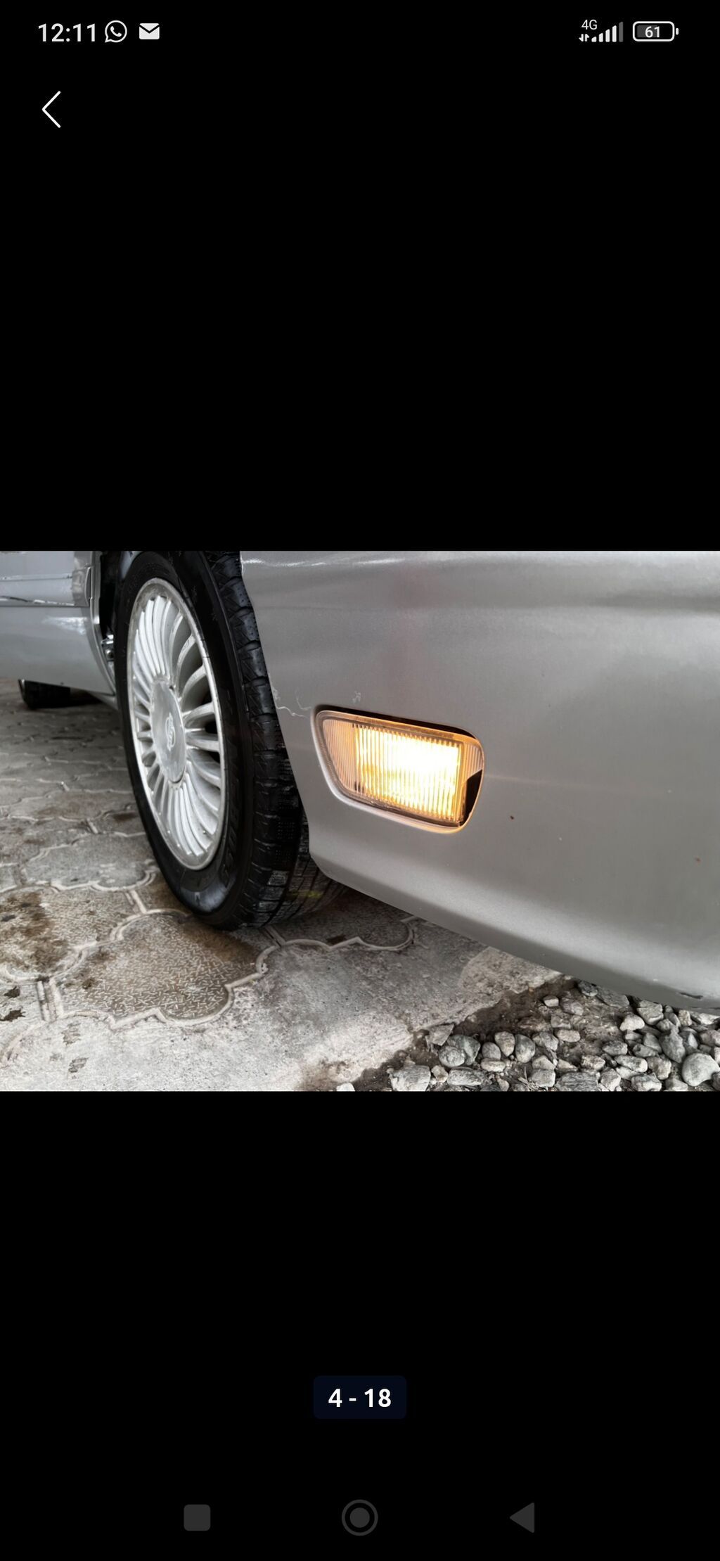 Nissan Cefiro: 1997 г., 2 л, Автомат, Бензин, Седан: фото 8