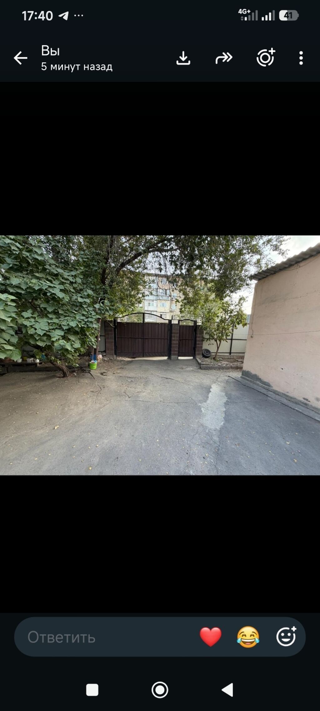 Продается Дом 4 сотки: фото 7