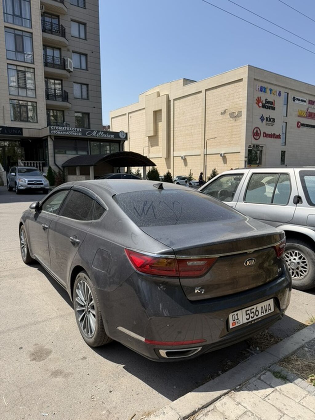 Kia K7: 2017 г., Седан: фото 2