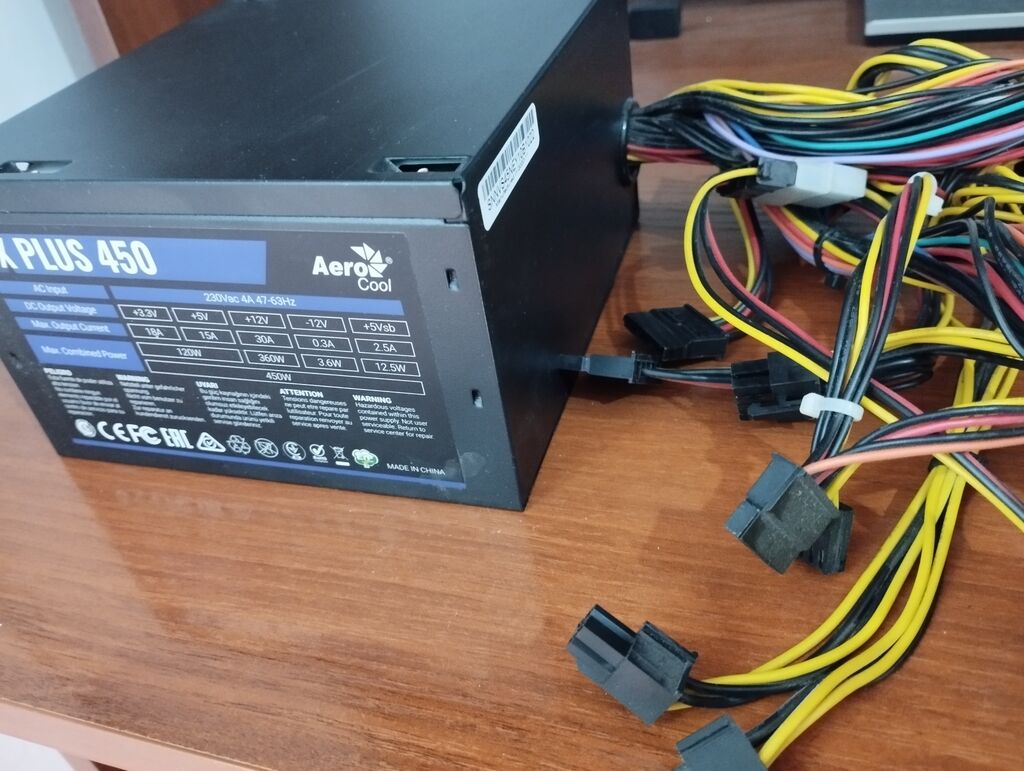 Aerocool vx 450 plus