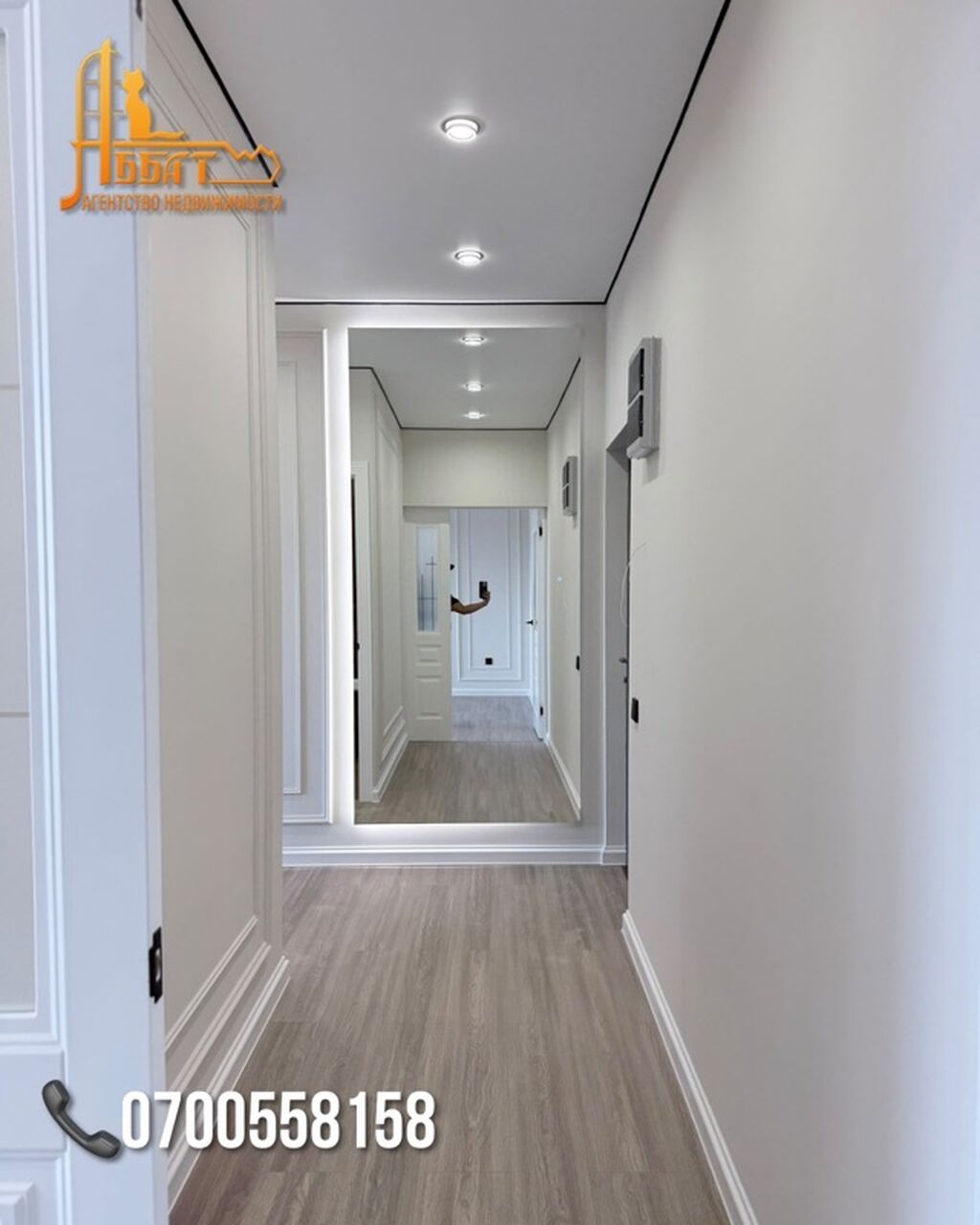 1 комната, 45 м², Пишпек Элитка, 9 этаж, Дизайнерский ремонт: фото 8