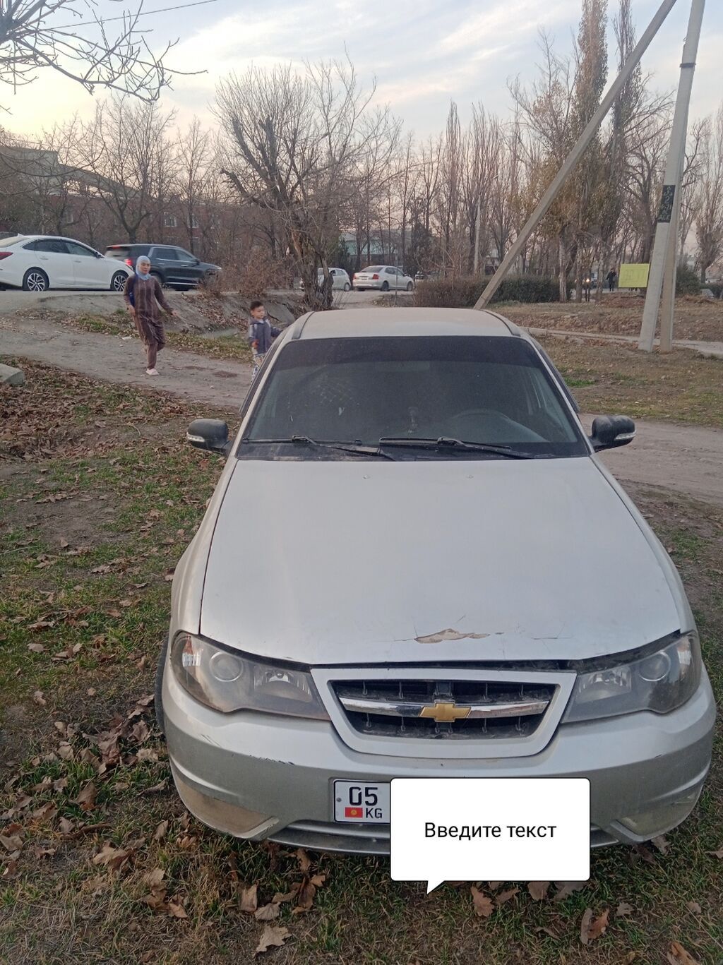 Daewoo Nexia 2009 г., седан, механика: фото 2