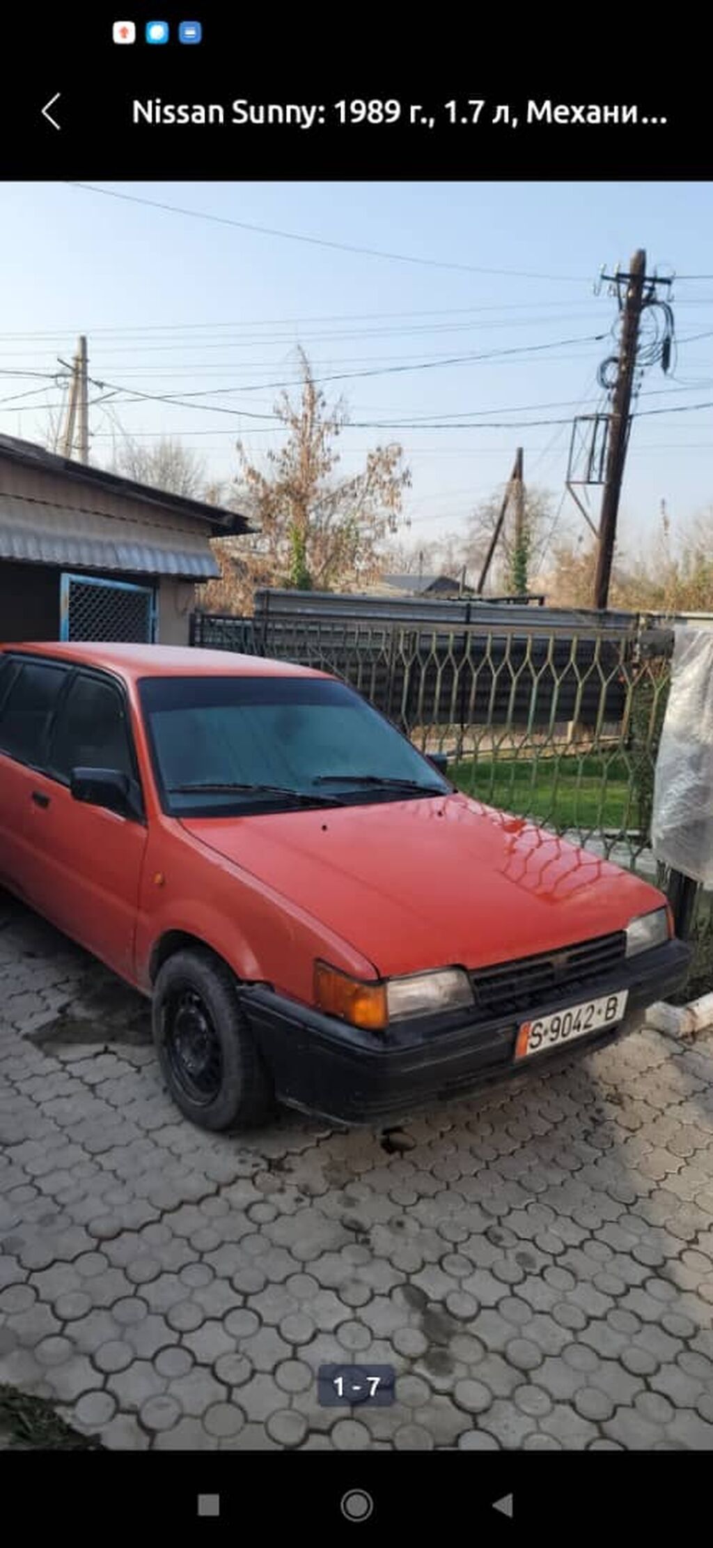 Nissan Sunny: 1989 г., 1.7 л, Механика, Дизель, Хэтчбэк — фото 1