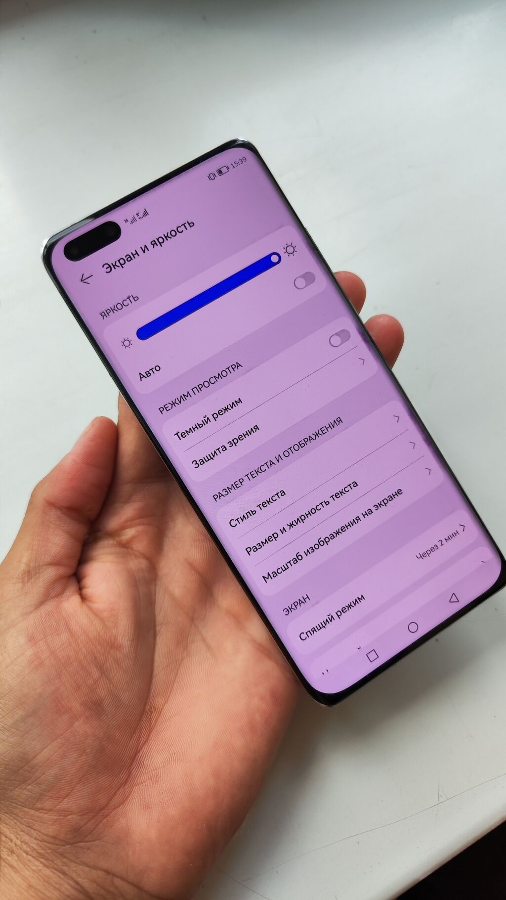 Huawei P40 Pro, Б/у, 256 ГБ, цвет - Серый, 1 SIM, 2 SIM, eSIM — фото 3