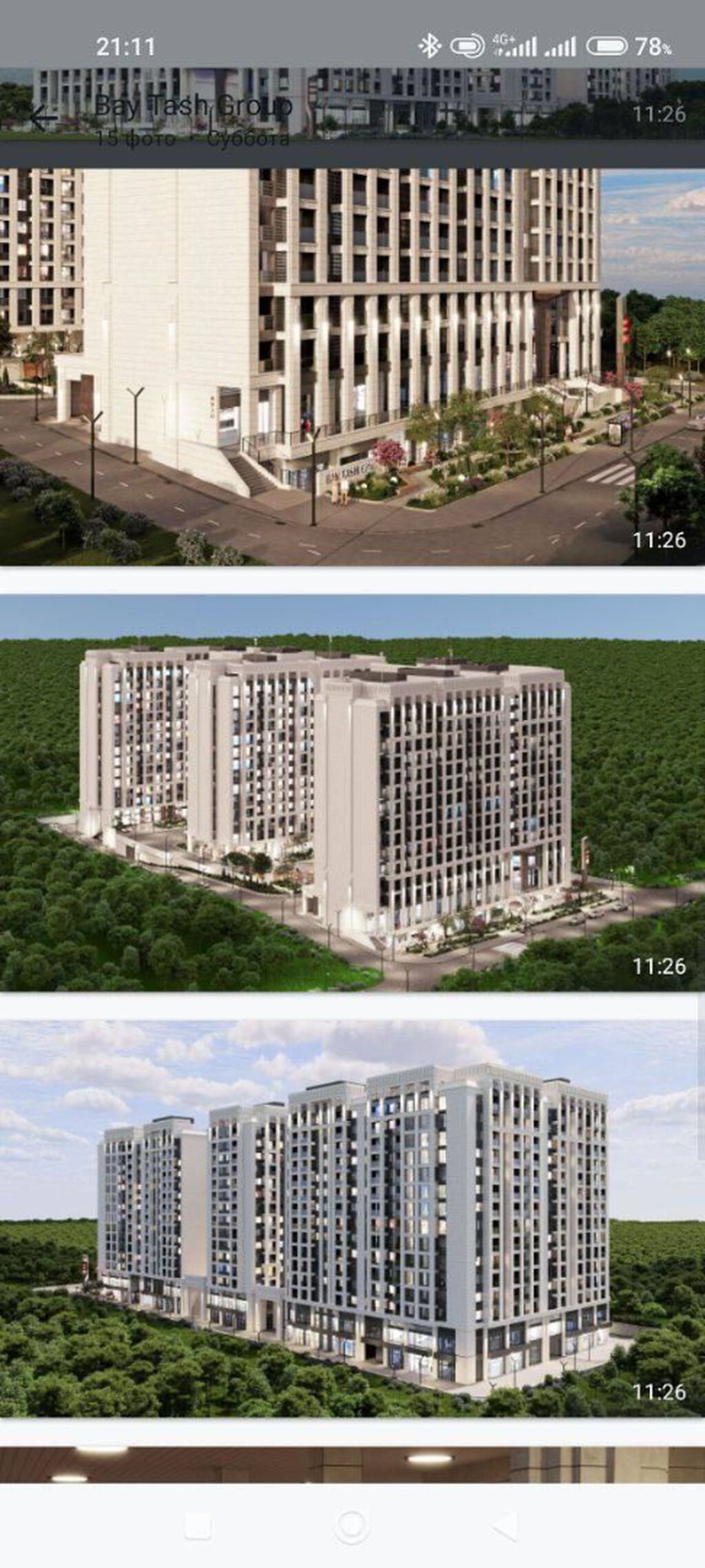 1 комната, 53 м², Кок-Жар мкр Элитка, 11 этаж, ПСО (под самоотделку): фото 5