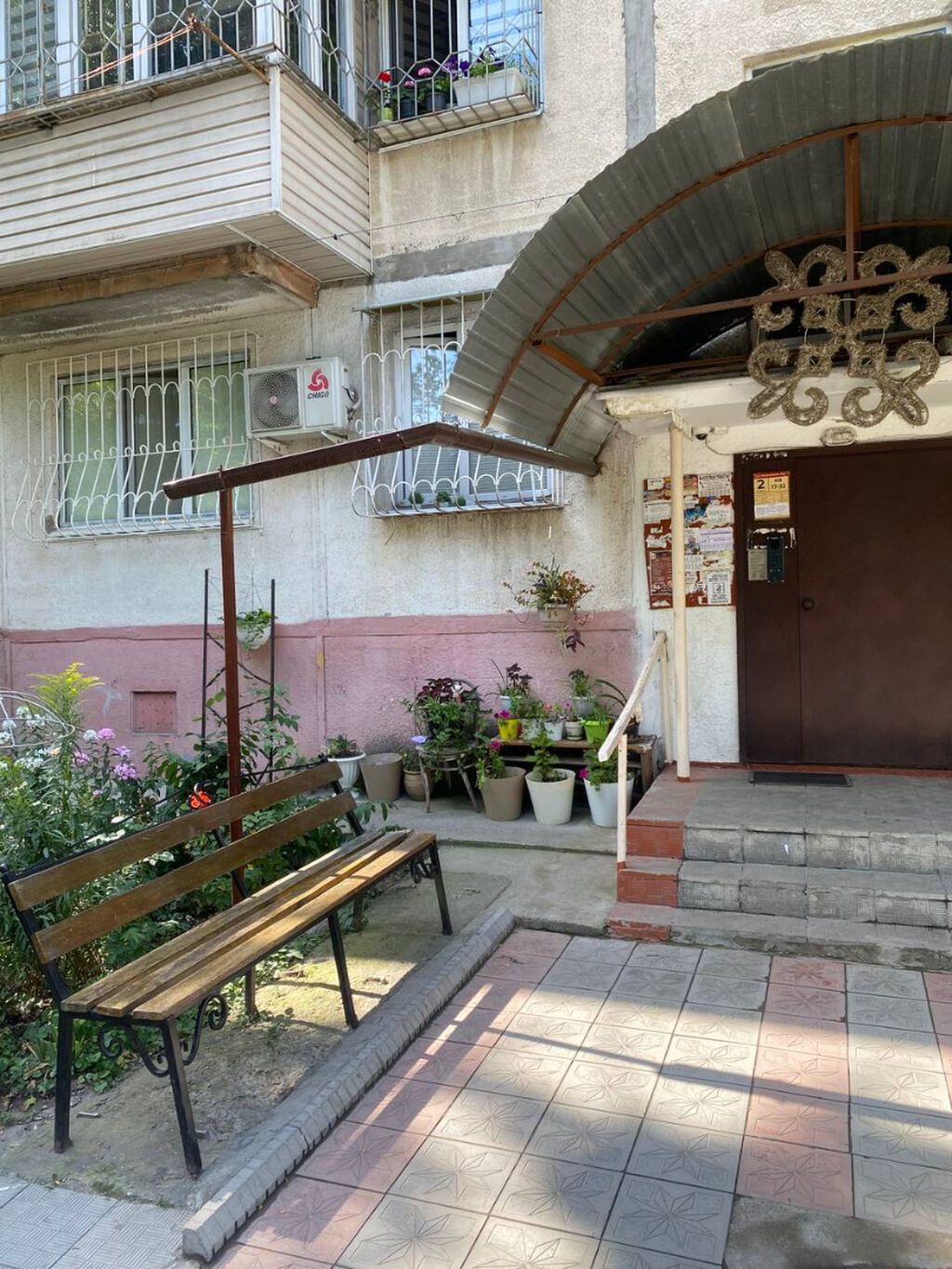 1 комната, 33 м², 104 серия, 9 мкр 104 серия, 1 этаж, Косметический ремонт: фото 2