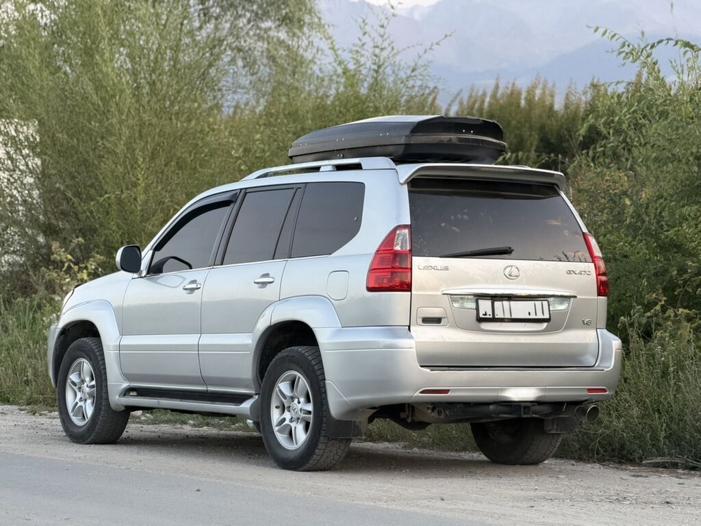 Lexus GX: 2006 г., 4.7 л, Автомат, Бензин, Внедорожник: фото 2