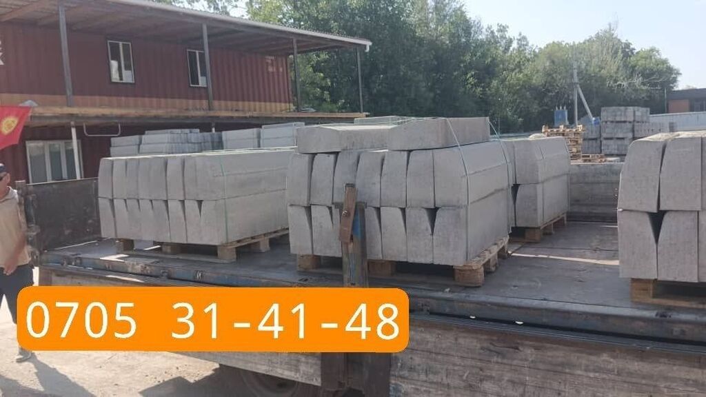 Тротуарный бордюр, ЖБИ (Железобетонный), Овальный, 100: фото 6