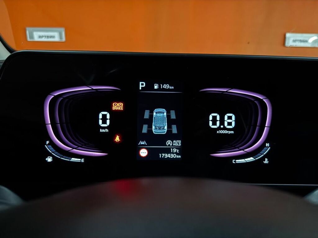 Kia Sportage: 2021 г., Кроссовер: фото 7