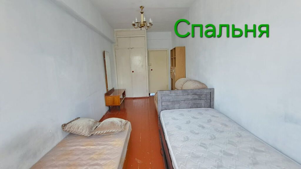 2 комнаты, 46 м², Таатан ТЦ Индивидуалка, 5 этаж, Старый ремонт: фото 4