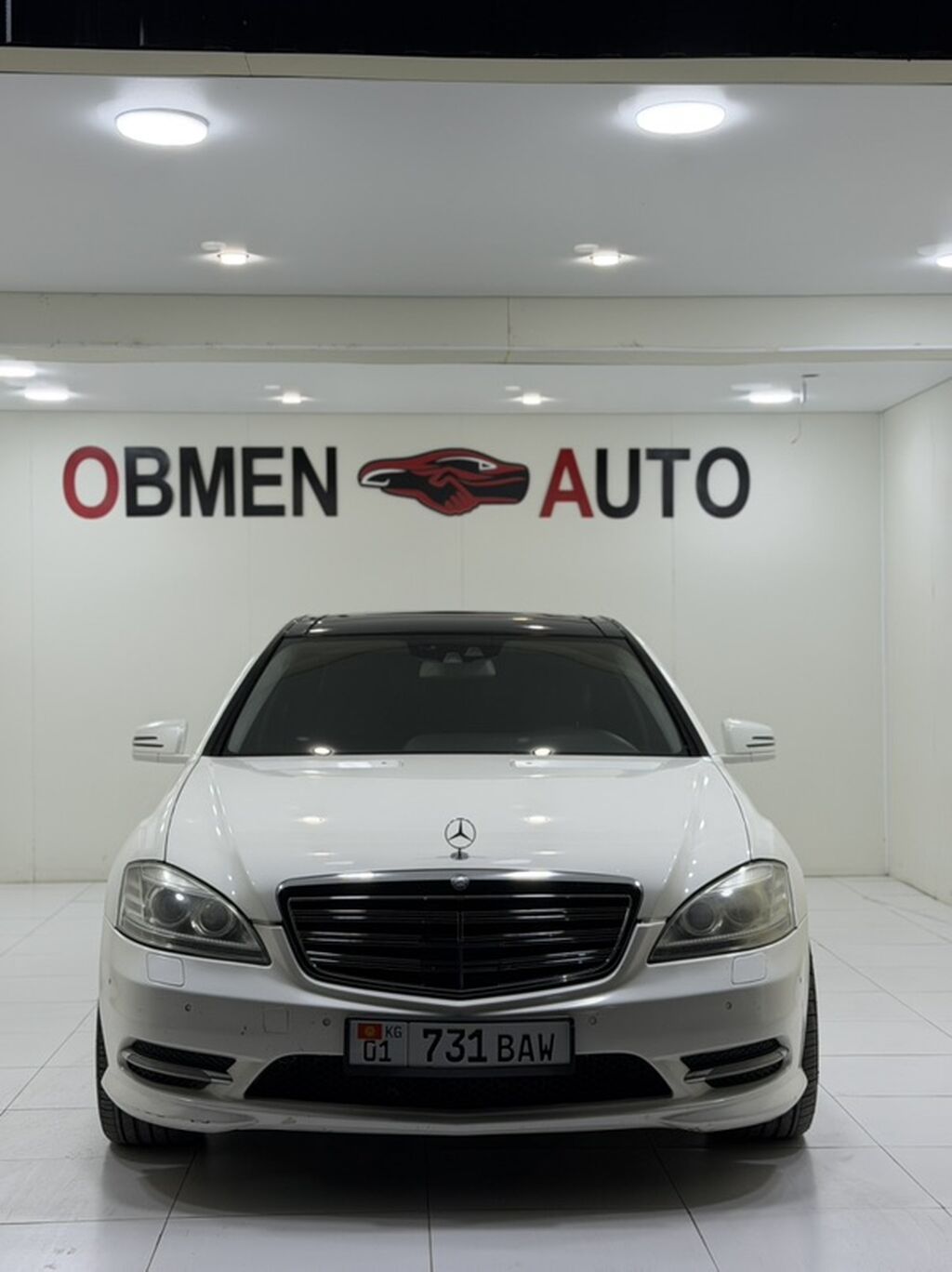 Mercedes-Benz S-Class: 2012 г., 4.7 л, Автомат, Бензин, Седан: фото 1