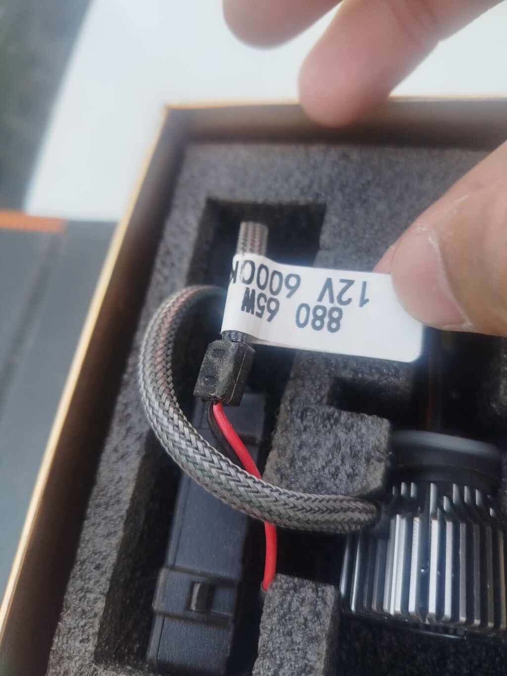 Птф led 65 вт, 880 цокол: фото 3