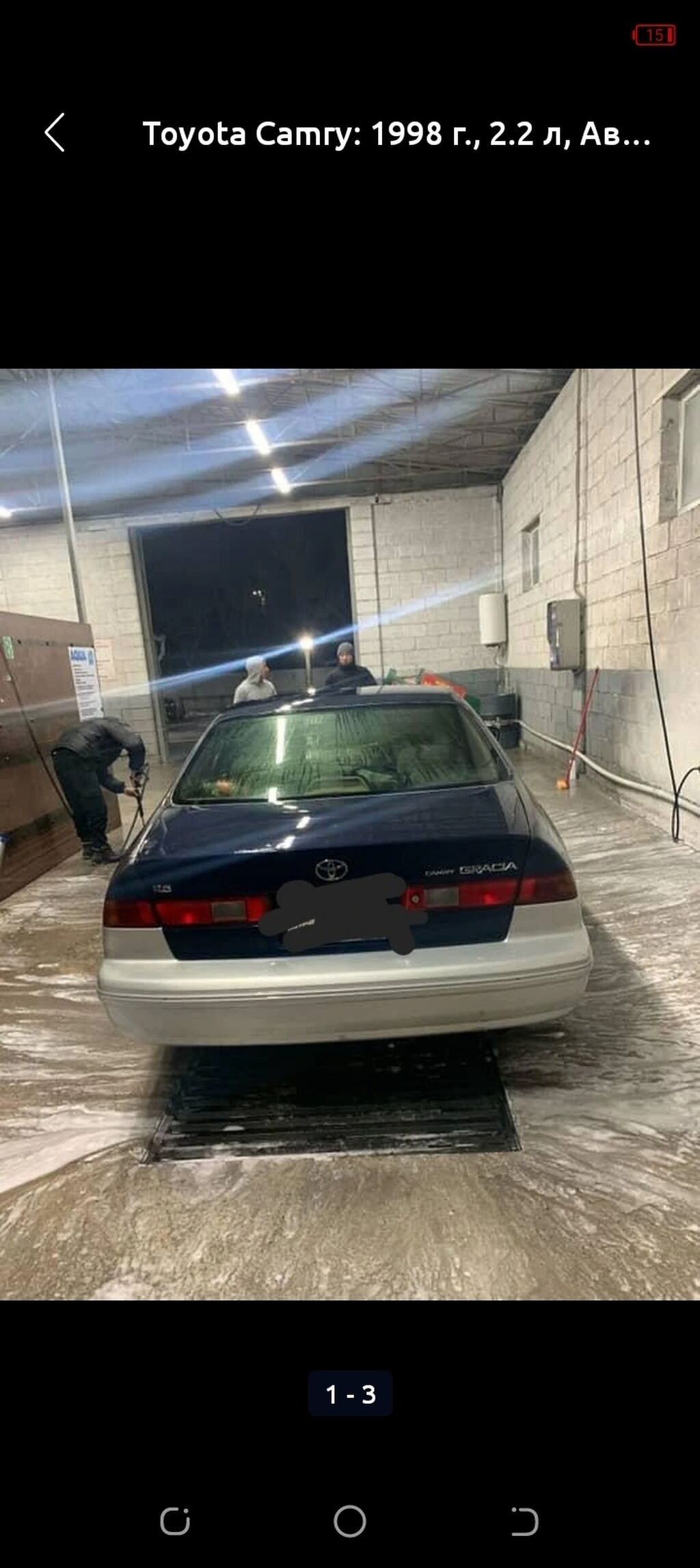 Toyota Camry: 1998 г., 2.2 л, Автомат, Бензин, Седан: фото 2