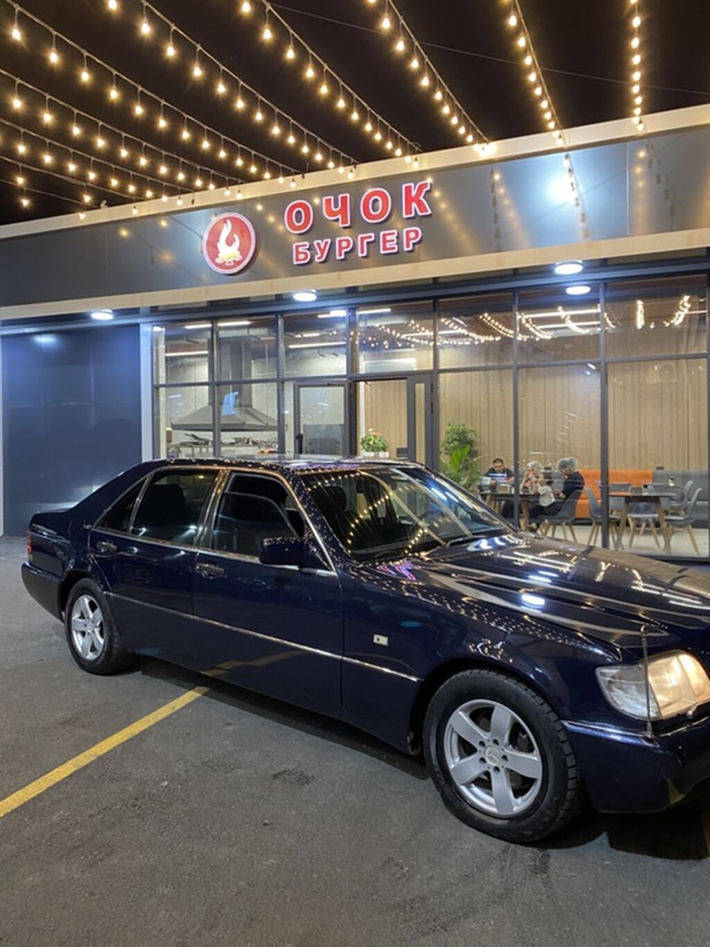 Mercedes-Benz S-Class: 1992 г., 2.9 л, Автомат, Дизель, Седан — фото 6