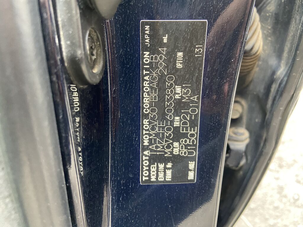 Toyota Windom: 2004 г., 3 л, Автомат, Газ: фото 4