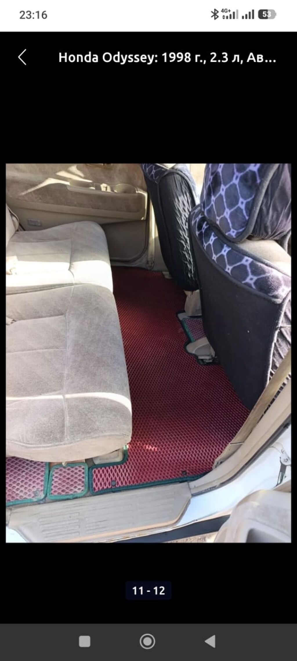 Honda Odyssey: 1998 г., 2.3 л, Автомат, Бензин, Минивэн: фото 2