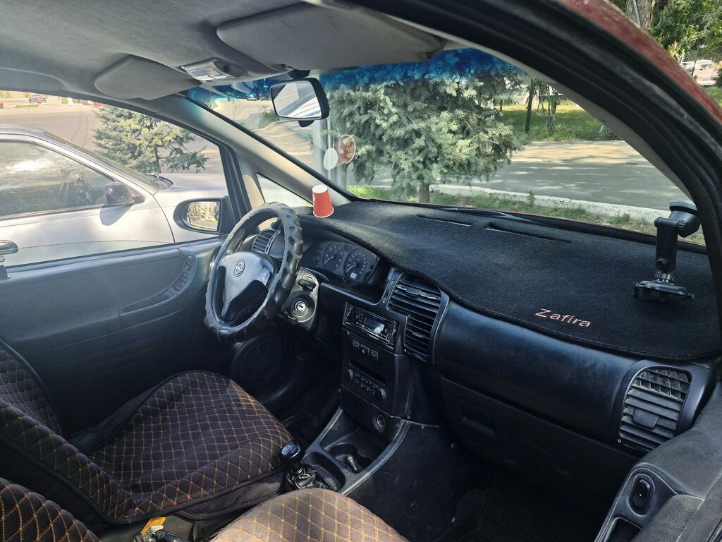 Opel Zafira: 2003 г., 1.8 л, Механика, Бензин, Минивэн: фото 6