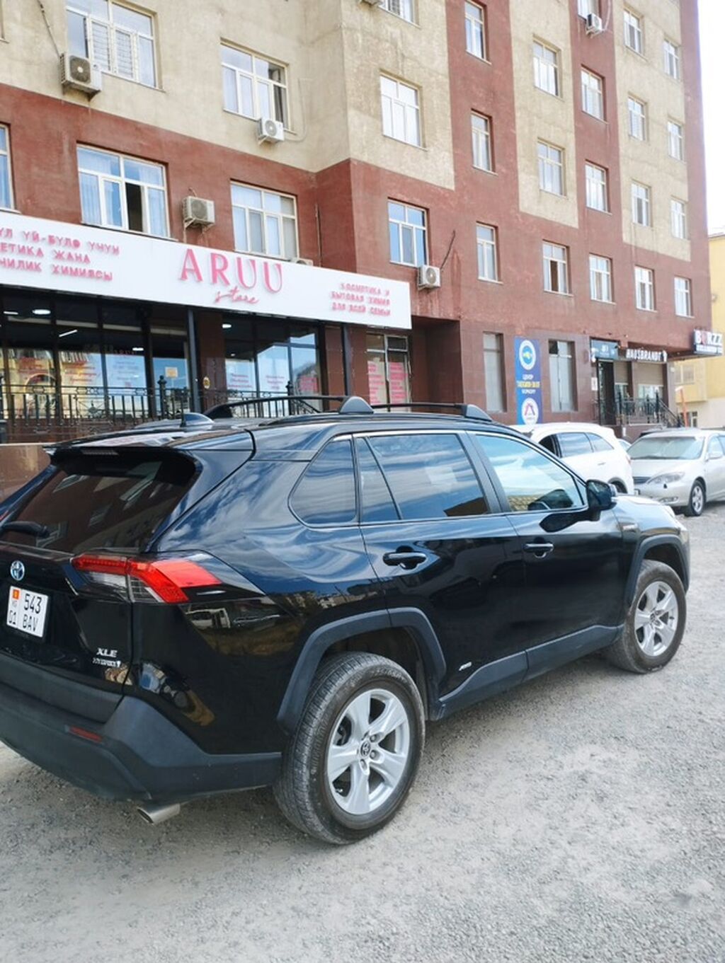 Toyota RAV4: 2021 г., 2.5 л, Автомат, Гибрид, Кроссовер: фото 3