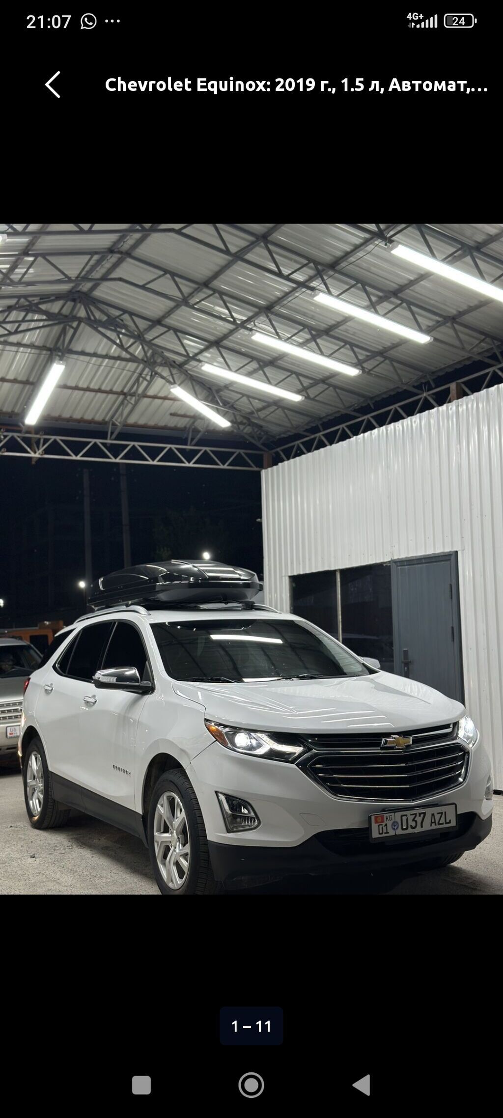 Chevrolet Equinox: 2019 г., 1.5 л, Автомат, Бензин, Кроссовер: фото 4