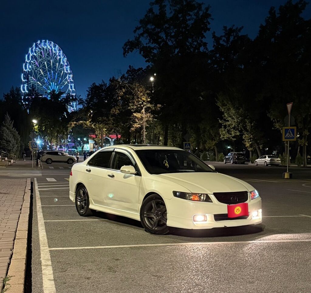 Honda Accord