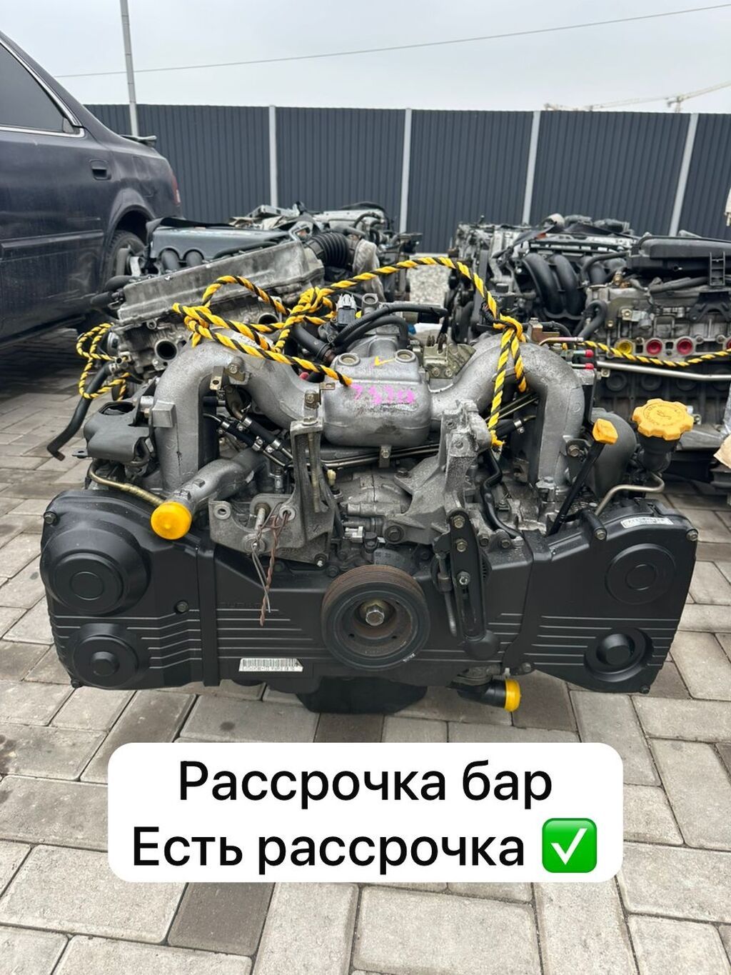 Бензиновый мотор Toyota 2007 г., 3.5 л, Б/у, Оригинал, Япония: фото 5