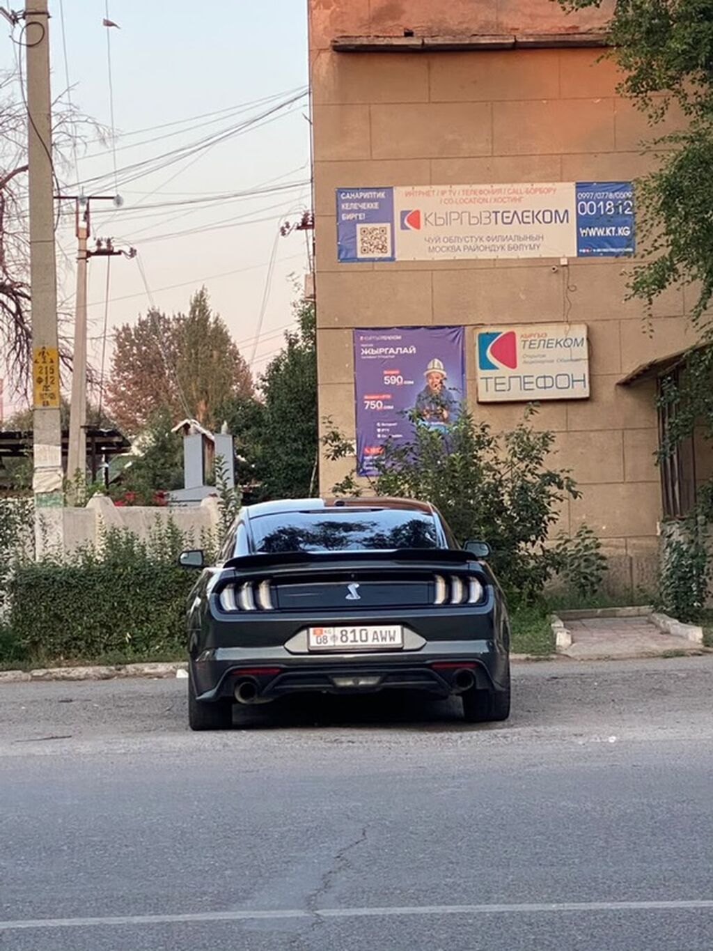 Ford Mustang: 2020 г., 2.3 л, Автомат, Купе: фото 8