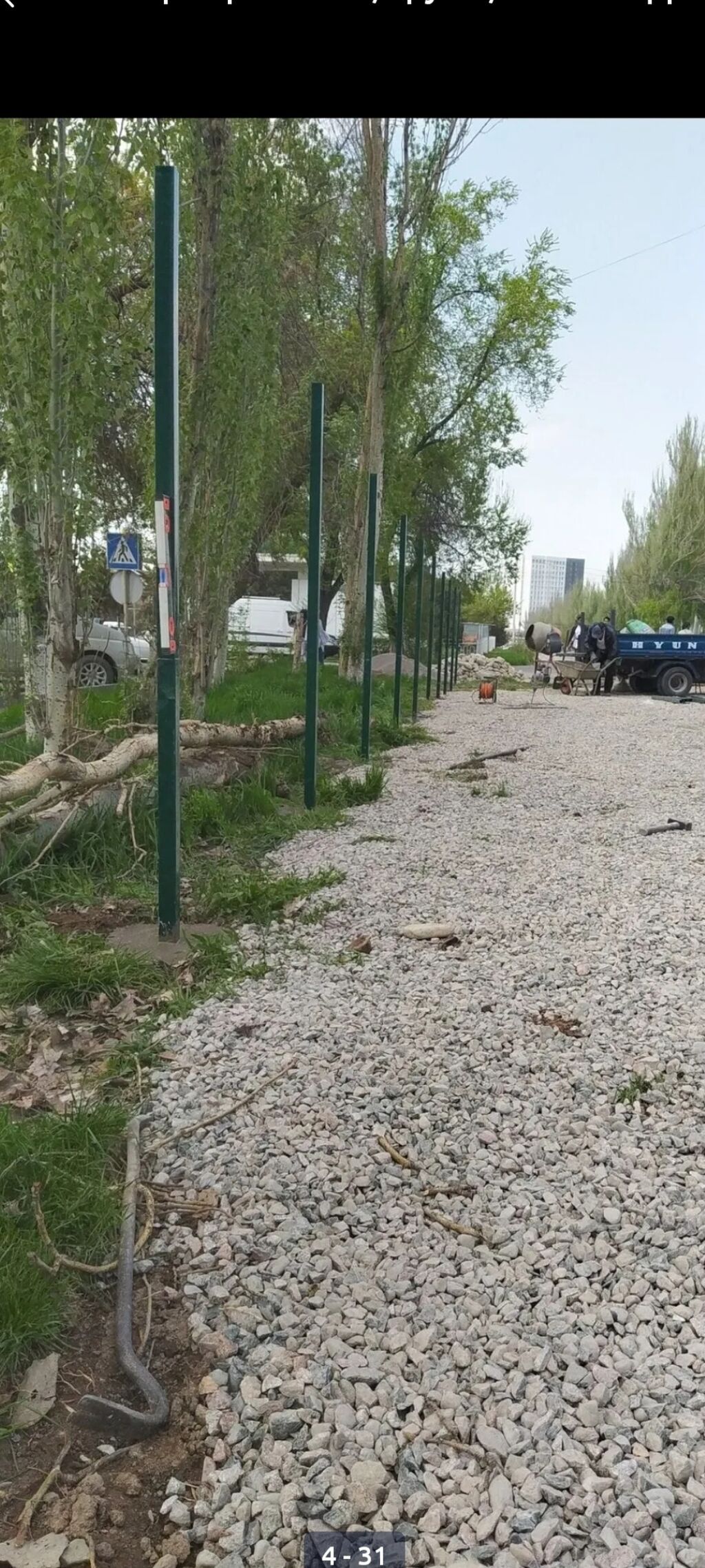 Металлические ограждения и ворота под ключ - Секции из сварной сетки: фото 6