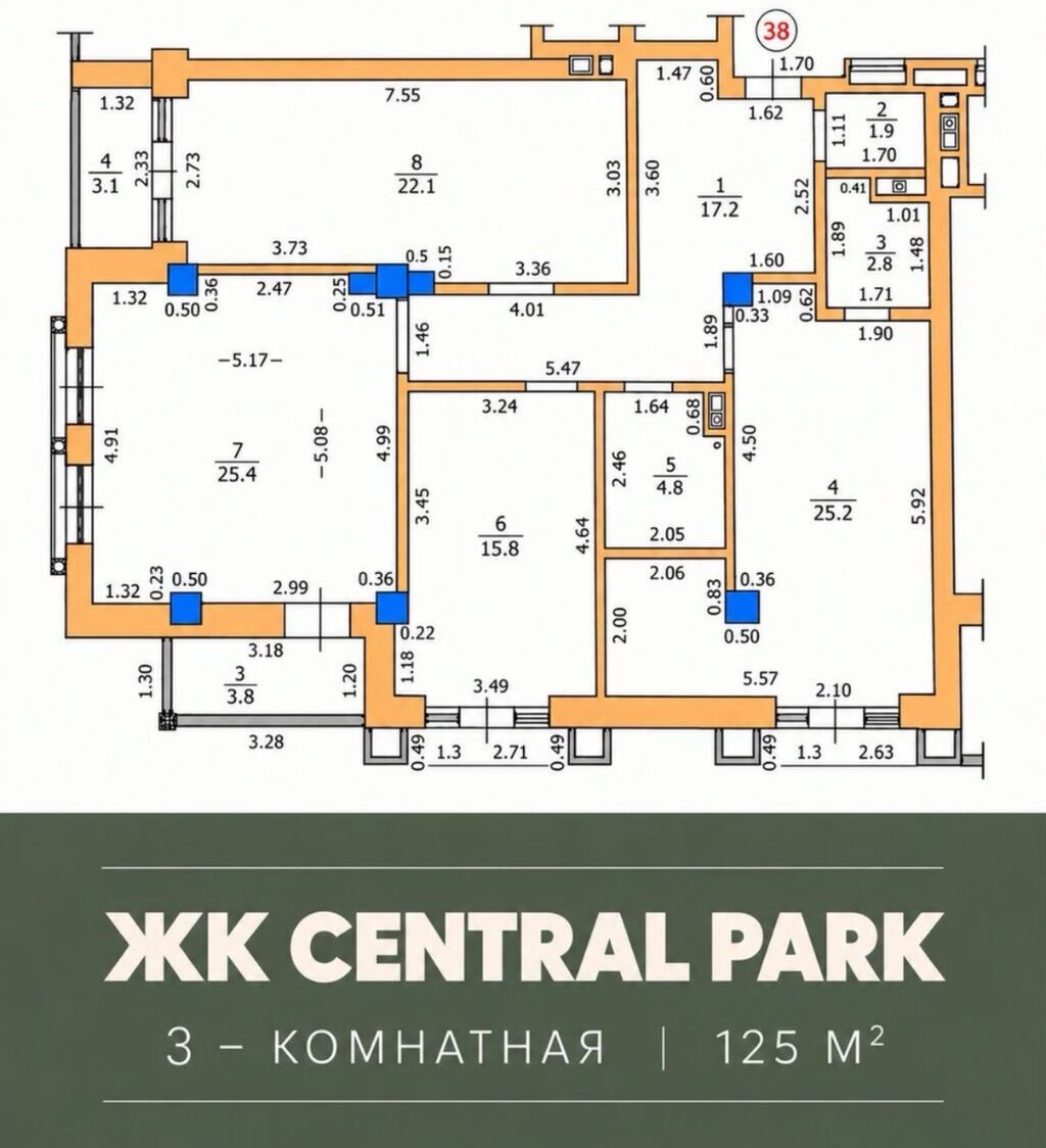 3 комнаты, 125 м², Ала-Арча ТРЦ Элитка, 7 этаж, ПСО (под самоотделку): фото 2