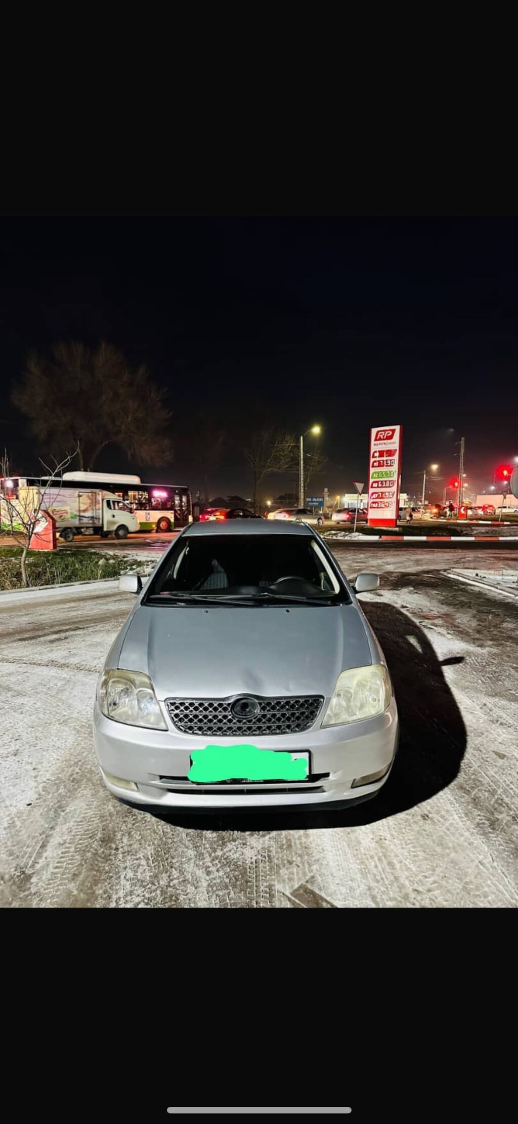 car