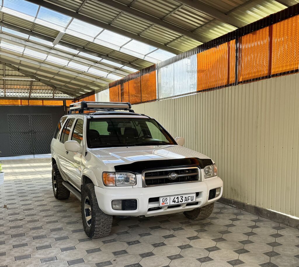 Nissan Pathfinder